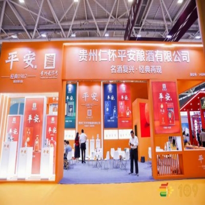 招商加盟与渠道拓展